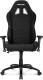 Fotel AKRacing Gaming Czarny (AK-K7012-BB) (materiałowy) 1