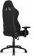 Fotel AKRacing Gaming Czarny (AK-K7012-BB) (materiałowy) 1