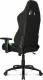 Fotel AKRacing Gaming Czarno-zielony (AK-K7012-BG) materiałowy + podkładka pod mysz 7