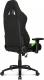 Fotel AKRacing Gaming Czarno-zielony (AK-K7012-BG) materiałowy + podkładka pod mysz 9