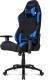 Fotel AKRacing Gaming Czarno-niebieski (AK-K7012-BL) materiałowy 1