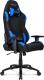 Fotel AKRacing Gaming Czarno-niebieski (AK-K7012-BL) materiałowy 3
