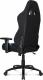 Fotel AKRacing Gaming Czarno-niebieski (AK-K7012-BL) materiałowy 8