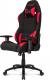 Fotel AKRacing Gaming Czarno-czerwony (AK-K7012-BR) materiałowy 1