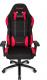 Fotel AKRacing Gaming Czarno-czerwony (AK-K7012-BR) materiałowy 5
