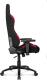 Fotel AKRacing Gaming Czarno-czerwony (AK-K7012-BR) materiałowy 9