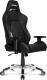 Fotel AKRacing Premium V2 (AK-7002-BB) 8