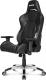Fotel AKRacing Premium V2 Carbon Czarny (AK-7002-CB) 1