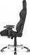 Fotel AKRacing Premium V2 Carbon Czarny (AK-7002-CB) 3