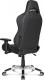 Fotel AKRacing Premium V2 Carbon Czarny (AK-7002-CB) 4