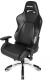 Fotel AKRacing Premium V2 Carbon Czarny (AK-7002-CB) 18