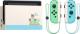 Nintendo Switch Animal Crossing Edition 1