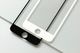 3MK HardGlass Max Lite Samsung A51 A515 Czarny FullScreen (9H-3M001404) 3