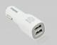 Ładowarka Remax samochodowa 2.1 A,1x port USB 1.0 A, 1x port USB 2.1 A biala 1