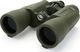Lornetka Celestron Cavalry 10x50 (151593) 1
