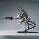 Figurka MG 1/100 GUNDAM BARBATOS 1