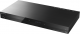 Odtwarzacz Blu-ray Sony BDP-S7200 1