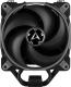 Chłodzenie CPU Arctic Freezer 34 eSports Duo 2x120mm (ACFRE00075A) 1