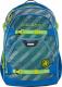 Coocazoo Plecak szkolny ScaleRale MeshFlash Neon Yellow 1