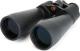 Lornetka Celestron SkyMaster 25x70 1