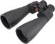 Lornetka Celestron SkyMaster 25x70 2