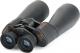 Lornetka Celestron SkyMaster 25x70 3