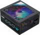 Zasilacz Azza 650W ARGB (PSAZ-650W-RGB) 1