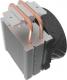 Chłodzenie CPU Cooler Master Hyper T200 (RR-T200-22PK-R1) 5