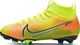 Nike Buty Nike JR Mercurial Superfly 7 Academy MDS FG/MG BQ5409 703 BQ5409 703 żółty 36 2