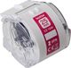 Brother Taśma papierowa 25mm x5m biała CZ1004 do drukarki VC-500W 1