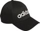 Adidas Czapka adidas Daily Cap DM6178 DM6178 czarny OSFY 2