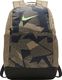 Nike Plecak sportowy Brasilia Extra Large brązowy (CV0328-247) 1