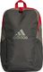 Adidas Plecak sportowy Parkhood zielony (FJ1128) 1