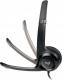 Słuchawki Logitech H390  (981-000014) 3