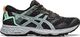 Asics Buty do biegania Asics GEL-SONOMA 5 (1012A568 021) 39.5 1