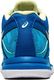 Asics Buty do siatkówki damskie ASICS GEL-TASK MT 2 (1072A037 401) 39.5 8