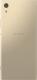Smartfon Sony Xperia XA1 Ultra 32 GB Złoty  (G3221 /Gold) 4