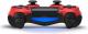 Pad Sony DualShock 4 (9200994) 2