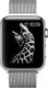 Alogy Bransoleta Milanese pasek Alogy do Apple Watch 1/2/3/4/5 38/40mm srebrna uniwersalny 3