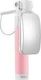 Selfie stick Hoco HOCO SELFIE STICK MAGIC MIRROR K2 RÓŻOWY standard 1