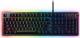 Klawiatura Razer Huntsman Elite (RZ03-01871000-R3M1) [PRODWYC] 5