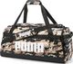 Puma Torba sportowa Challenger M brązowe moro (076621-05) 1