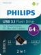 Pendrive Philips 64 GB  (FM64DC152B/00) 1
