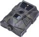 Kamera IP Denver Denver WCT-5001 Wildlife Camera 4