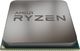 Procesor AMD Ryzen 5 3600X, 3.8GHz, 32 MB, OEM (100-000000022) 2