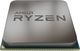 Procesor AMD Ryzen 9 3950X, 3.5GHz, 64 MB, OEM (100-000000051) 2