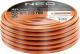 Neo Wąż ogrodowy Economic 3/4" 20m 4-warstwowy (15-803) 1