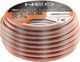 Neo Wąż ogrodowy Optima 3/4" 30m 4-warstwowy (15-824) 1