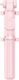Selfie stick Baseus Baseus Lovely Selfie Stick Bluetooth SUDYZP-E04 2