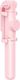 Selfie stick Baseus Baseus Lovely Selfie Stick Bluetooth SUDYZP-E04 6